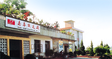 PG电子游戏·(中国)官方网站APP下载