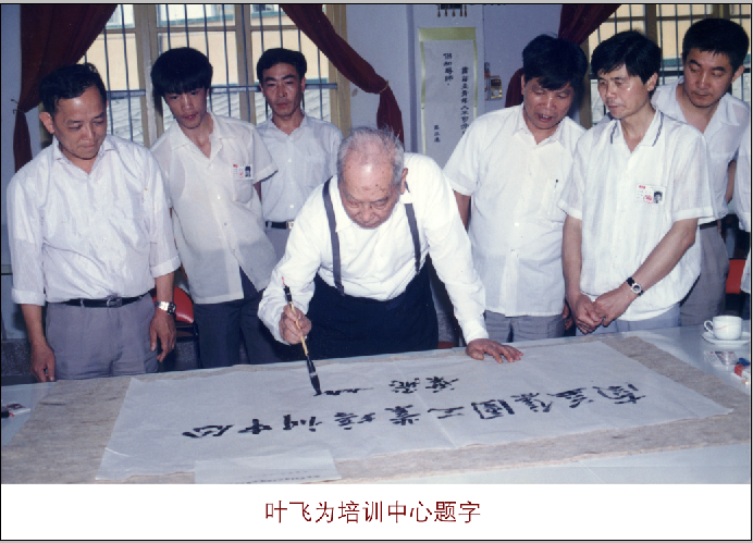 PG电子游戏·(中国)官方网站APP下载