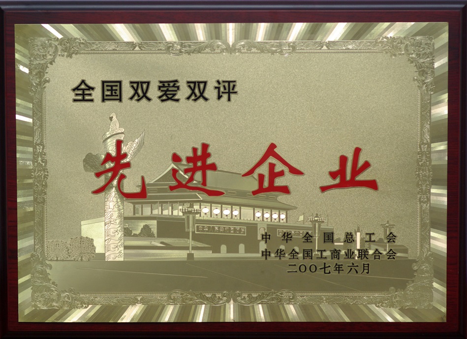 PG电子游戏·(中国)官方网站APP下载