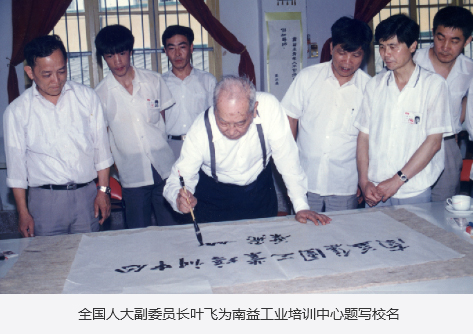 PG电子游戏·(中国)官方网站APP下载