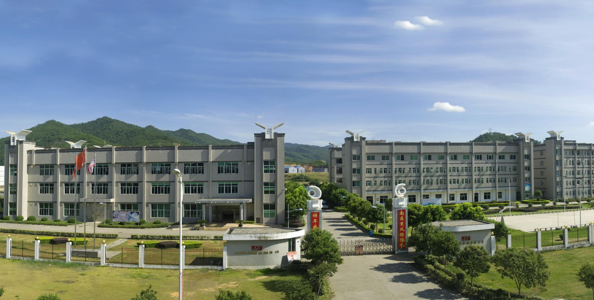 PG电子游戏·(中国)官方网站APP下载