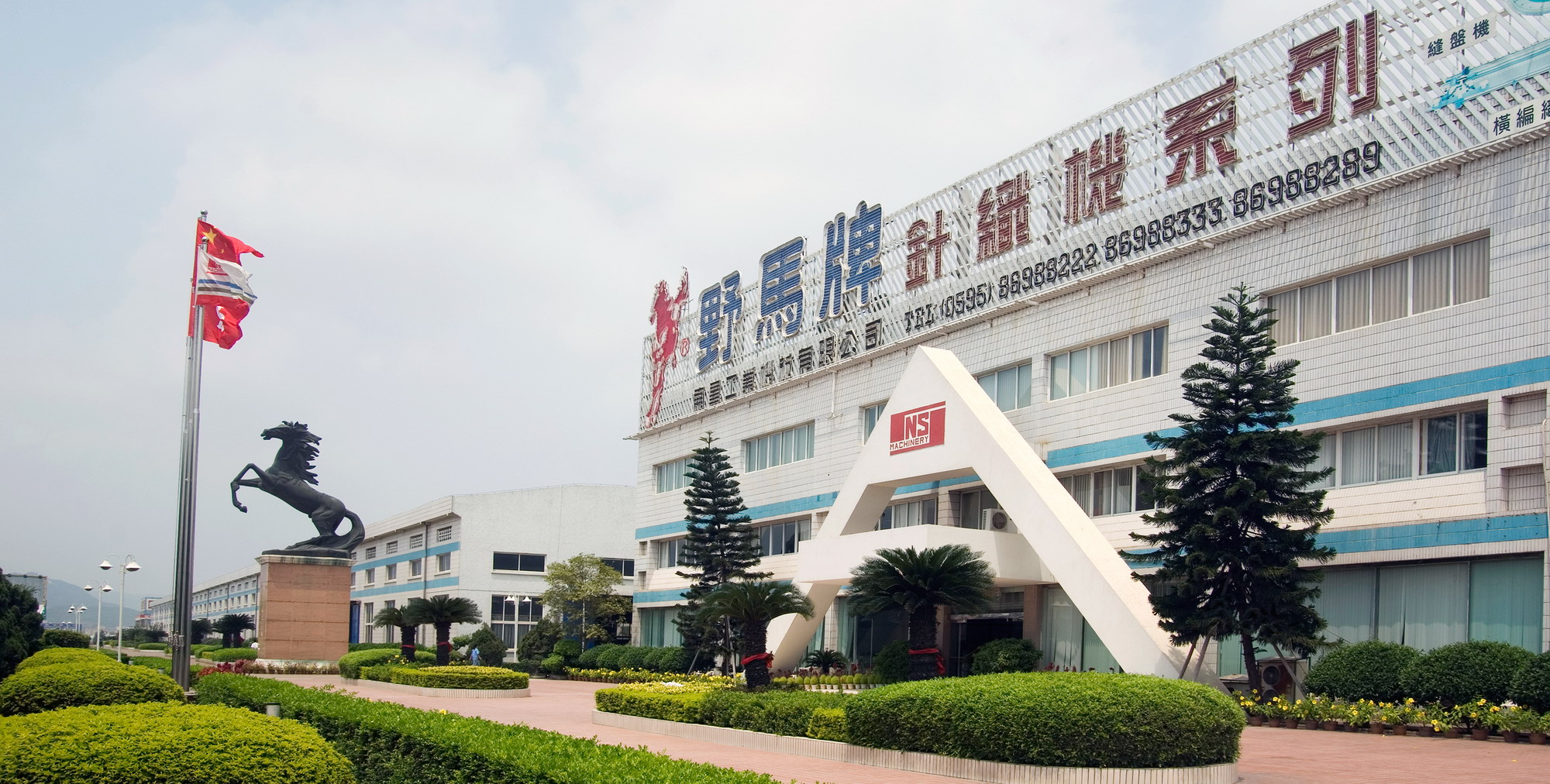 PG电子游戏·(中国)官方网站APP下载