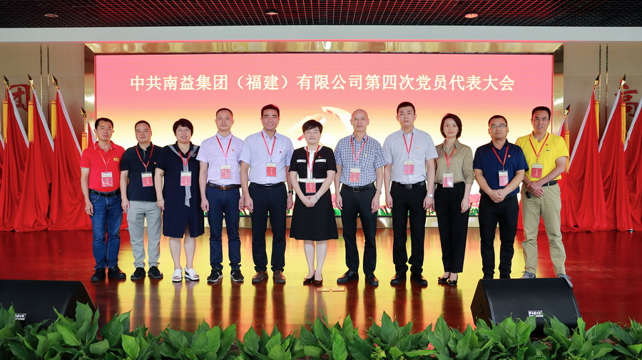 PG电子游戏·(中国)官方网站APP下载