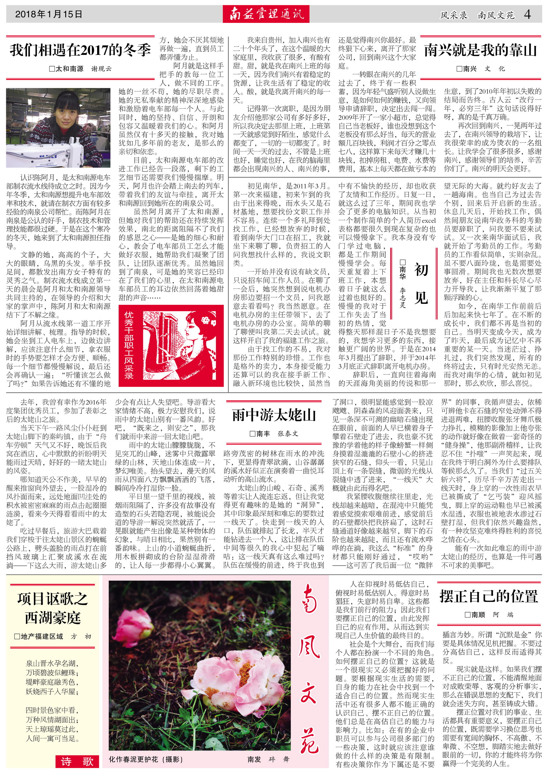 PG电子游戏·(中国)官方网站APP下载